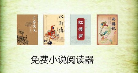 在菲律宾回不去国求助大使馆好使吗_菲律宾签证网